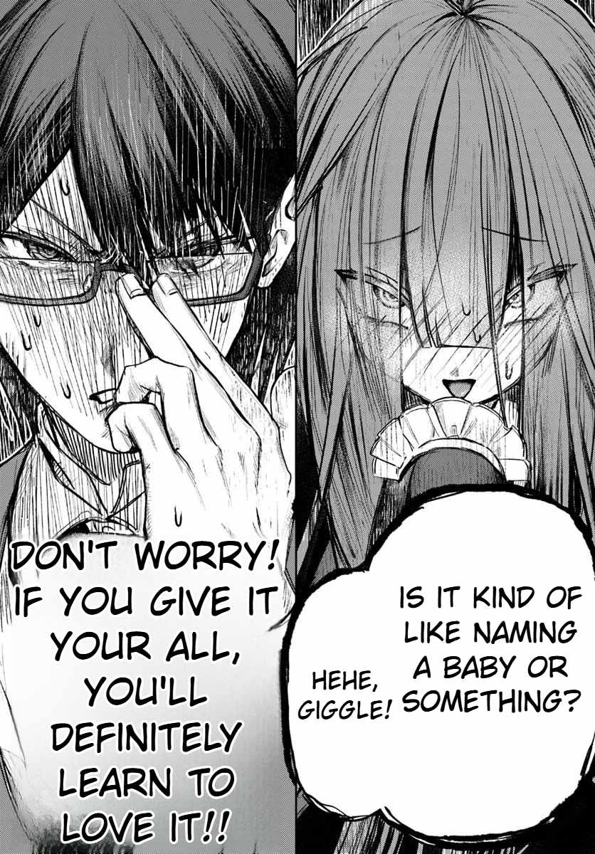 Azami Yako wo Suki ni naru Chapter 1.2 19